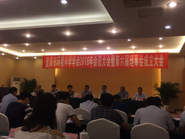 微信圖片_20180709162836.jpg