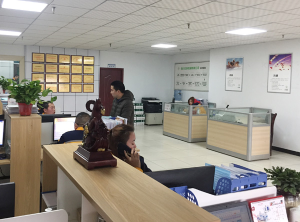 辦公環(huán)境